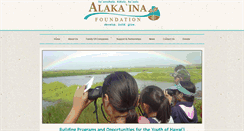 Desktop Screenshot of alakainafoundation.org